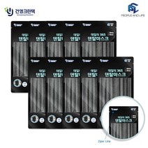 건영 데일리 365 덴탈마스크 사각 블랙 5매입 X10, 단품