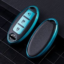 가죽 TPU 자동차 키 케이스 커버 닛산 리프 미크라 Qashqai J11 J10 X 트레일 T32 버사 노트 순찰 열쇠 고리 커버 액세서리, 3 - 1 Green