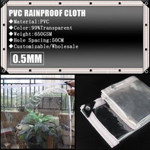 정원 전원 주택 울타리 펜스 PVC 99% 투명 방수 천 야외 타포린 발코니 울타리 애완견 집 커버, 02 Thickness 0.5mm_22 2x2m