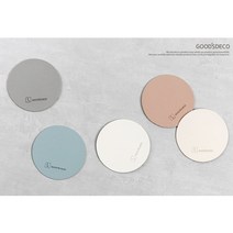 국내 제작 원형 동그라미 가죽 컵받침 5p 세트 화병받침, 핑크 5p