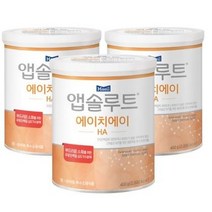 앱솔루트 에이치에이 (HA) 400g 4개 분유, 9캔