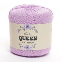 삼남뜨개실 슬림퀸 50g 다섯개사면한개더 인견실 텐셀실 의류실 비스코스실 가벼울실, 23 바이올렛, 1개