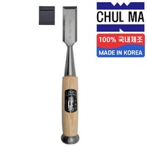 스피드툴 목공용 평끌 조각칼 목공끌 끌 대패 기타 수공구, 1개, 철마평끌25mm