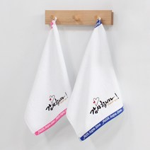 [말씀타올] 감사합니다 자수 핸드타올 행사 개업 답례품 주방감사합니다 자수 핸드타올 행사 개업 답례품 주방수건, 기본OPP포장, 자수(100장이상/6글자이하)