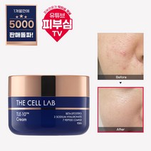 더셀랩 티엘이10 크림 50ml 피부과화장품 병원 전용, 1개