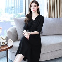 루나걸 다나 버튼 브이 원피스