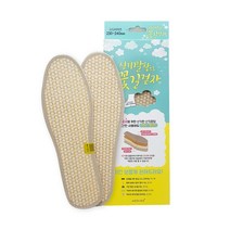 신기깔창 1세트 1개입 완벽한 냄새제거 발냄새 없애는법, 소(230~240mm)