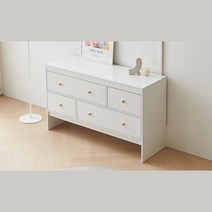 좁은거실 안방 복도 4칸서랍장 포인트 콘솔 원룸가구, 핑크