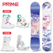 스노우보드 데크 세트 바인딩 부츠 상급자 프리스타일, 스노보드 + 바인딩 + 부츠, 단순, 160cm