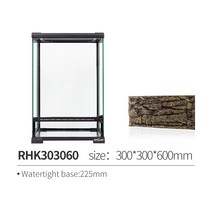 렙티주 30x30x60 테라리움장 파충류 사육장