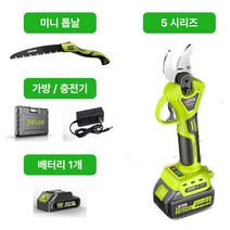 무선전동가위 충전전지가위 충전식 전정 자동, 5.0cm 배터리 1개