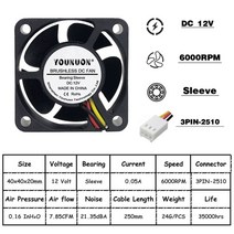 제습기2 조각 볼 40mm 냉각 팬 40x40x20mm 쿨러 24v 12v 5v 컴퓨터, 12v 슬리브 3핀