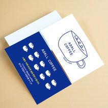 카페명함 커피숍명함 쿠폰명함 카페쿠폰 쿠폰명함제작 명암 인쇄 셀프명함제작 명함만들기 무료디자인 500매 4종, JH-00011 오렌지, (코팅)양면명함500매, 카카오톡