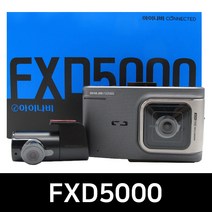 아이나비 차량 전후방 FHD 블랙박스 FXD5000 16GB + 출장장착권 + GPS 안테나 세트