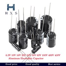 알루미늄 전해 콘덴서 6.3V 10V 16V 25V 35V 50V 47 미크로포맷 220 330 680, 110 450V 100UF 5PCS