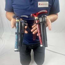 국산 비나띠 SF 노인 접이식 지팡이 어르신 4단 할머니 여성용 휴대용 카본 명품 패션 가벼운거 노인 장기요양 복지용구 실버용품 요양등급, 블루, 노인장기요양등급 구입(본인부담금 6%)
