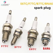 자동차 점화 플러그 튜닝 azgiant 오토바이 b7tc e6tc f7tc ( f5tc) b8rtc l7t bm6a m7 2행정 오토바이 스파크 스톤 c7hsa a7tc, b8tc