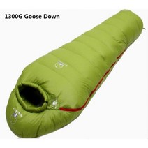 블랙 겨울 야외 캠핑 미라 구스다운 침낭 초경량 스티칭 더블 400g 2000g, 1300G white goosedow_4