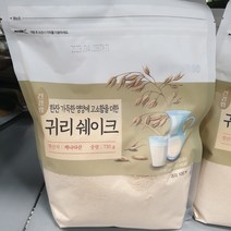 귀리 쉐이크 730g 대용량 식사대용 귀리가루 오트밀, 1개
