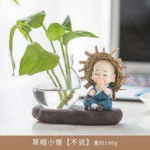 옥탑방꾸미기 자취방꿀템 원룸인테리어용품 홈데코 소품 공간스타일링 A48, 옵션7 식물 미포함