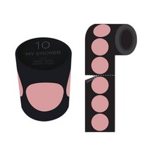 34mm 도트라벨 인덱스 데코 분류 표기 원형 롤 라벨 30가지 색상, 7.라임