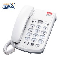 코러스100백색 키폰교환기용 헤드셋겸용 유선전화기, 조이앤대디 본상품선택, 조이앤대디 본상품선택
