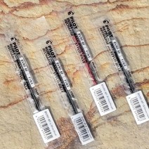 파이롯트 아크로볼 0.7 4색볼펜 멀티펜리필심 BVRF-8F 레드, 1개, 색상