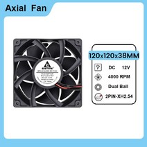 Gdstime 듀얼 볼 쿨러 12038 브러시리스 부스터 팬 Btc 머신 섀시 캐비닛 냉각용 DC 12V 24V 48V 12cm 120mm 120x38mm, Ball12V 2PIN 4000RPM+없음 RGB+Bl