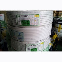 한솔전 /로맥스 CVF 4.0 SQ 35M /전선 케이블 전력선, 로맥스 4.0 SQ(35M)