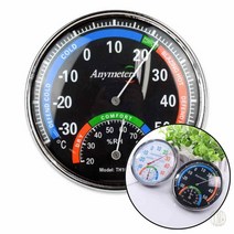 실내온도습도계 온도계 아날로그 온습도계