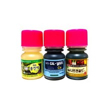 식물관리 충해관리 영양제 25ml 희석용 앰플 3종, 상품선택, 칼북스