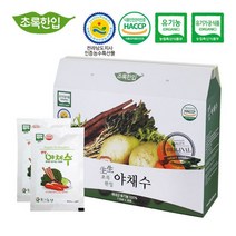 유기농야채수 야채즙 채소즙 100% 야채스프 차 암환자 야채주스 야채수프 채소수 해독수 다이어트 야채수 야채쥬스 유기농 즙 채소스프 야채탕 유기 채소액 야채물 채소수프 유기농스프, 110mlx30포(선물박스)