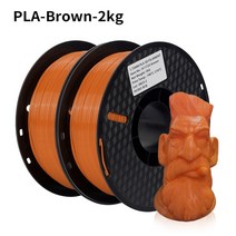 사파이어 니즈 3D프린터 펜 킹룬 V2 가정용 3d 프린팅 KingRoon-2 롤 PLA 필라멘트 1.75mm 3D 프린, 11 2kg Brown