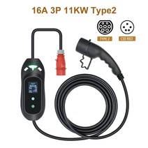 점프스타터 가정용 완속충전기 번개쎈놈 픽셔조절 가능한 레벨 2 ev 충전기 type2, 16a 11kw type2