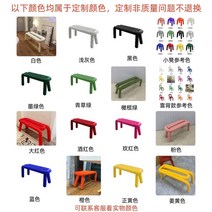 전참시 나혼자산다 볼드체어 프랑스 미니멀리스트 모던 크리 에이 티브 특수 모양의 의자, 【벤치】맞춤 상담