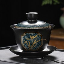 중국다도세트 전통찻잔 다기세트 중국 차 세트 클래식 게이완 티 컵 블랙 클레이 Tureen 180ml 뚜껑 그릇, 03 C