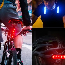 제스트윈 USB충전식 자전거 라이트 킥보드 안전등 후미등 백라이트 백등 후방등 방수기능, 화이트