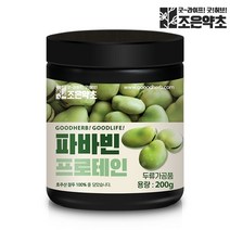 잠두콩 파바빈 가루 분말 프로틴 단백질 200g, 단품, 단품
