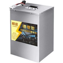 인산철 배터리 파워뱅크 48v 60v 차량 캠핑용 보조 배터리, 60V30AH(4g GPS 버전)