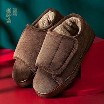 부은발 신발 당뇨 당뇨병 신발 넓어지고 살찐 부은 신발 여성의 큰 뼈 통풍 면화 노인 신발 외반 모지