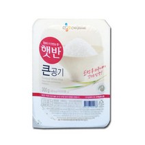CJ/햇반 큰공기 300g/햇반/즉석밥