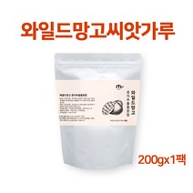와일드 망고 종자 추출물 분말 100% 와일드망고 씨앗 가루 미국산 아프리칸 야생 망고 파우더 아디포넥티 렙틴, howoon_ 3개