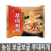 농심 보글보글부대찌개면 1봉 부대찌개라면 봉지라면, 1개