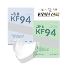 -가성비- KF94 화이트 대형/중형 100매 숨쉬기 편한 새부리형 마스크, 25개입, 4개