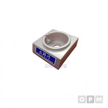 AA)HCFC-바123 소화기 받침대ABS 3kg용, 상세페이지 참조