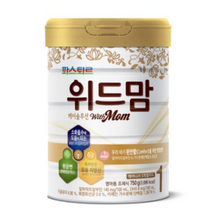 위드맘 케어 솔루션 분유 1단계, 750g, 7개