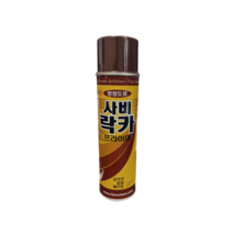 일신 420ml 방청도료 사비락카 프라이머