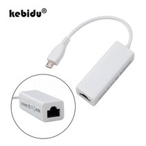Kebidu 15CM 마이크로 USB 2.0 남성 RJ-45 여성 5 핀 10Mbps 이더넷 랜 랜카드 어댑터 윈도우 XP 7 8 PC 리눅스, 한개옵션0