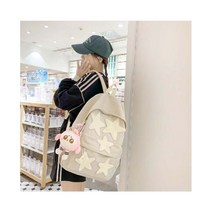 별 캐주얼 백팩 중고생 학원가방