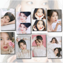아이유포카 포토카드 고화질 코팅 아이유 고퀄리티 포스트카드 고급 굿즈 여자아이돌 프리미엄, IU-HB07, 5인치 사진 8장
